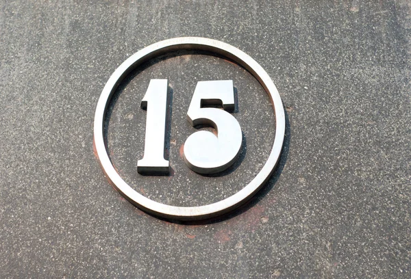 Число Металла 15 — стоковое фото