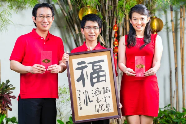 Familie feirer kinesisk nyttår – stockfoto