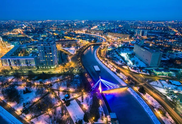 Winter avond uitzicht op het centrum van Kharkiv — Stockfoto