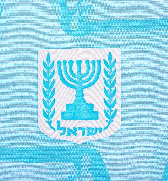 Símbolo Menorah en el pasaporte israelí — Foto de Stock