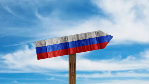 Russia wooden direction sign on sky — Stock Photo, Image