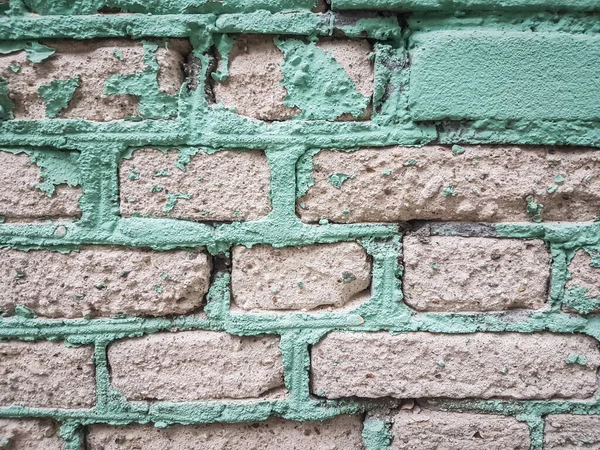 Close up. fragment of an old brick wall. — Stock Image Close up. fragment of an old brick wall. Royalty Free Stock Images