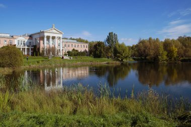 Moskova ana Botanik bahçesinde eski konak
