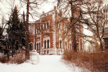 Eski Konak (Moskova Bölgesi)