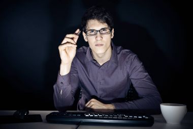 İnek ve onun bilgisayar