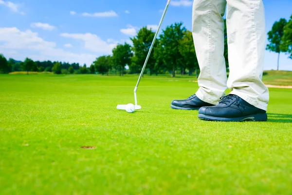 An Impossible Putting Challenge — Stock Photo, Image