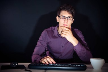 İnek ve onun bilgisayar