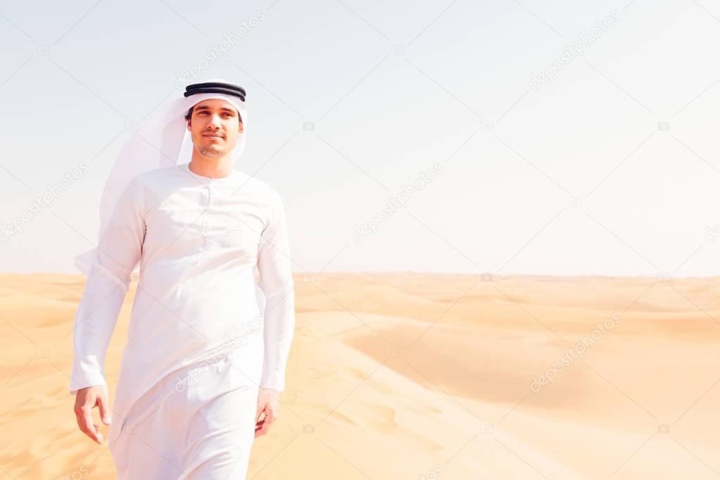 Young Arabian Man In The Desert