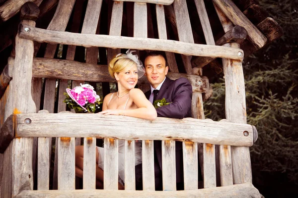 Feliz par de recién casados — Foto de Stock