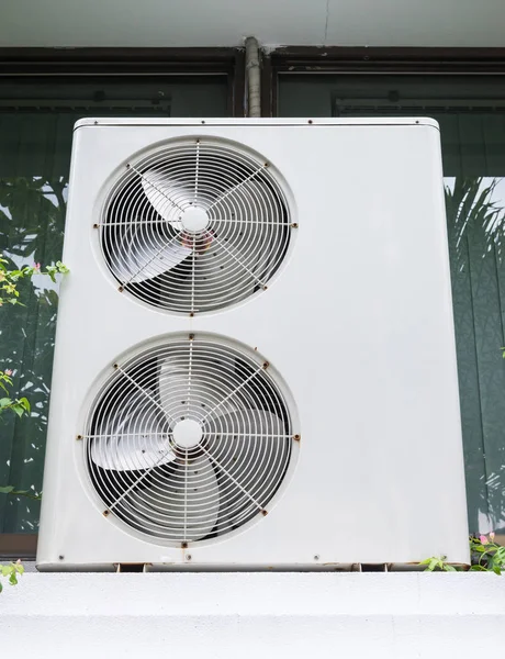Double fan of the compressor unit. — Stock Photo, Image