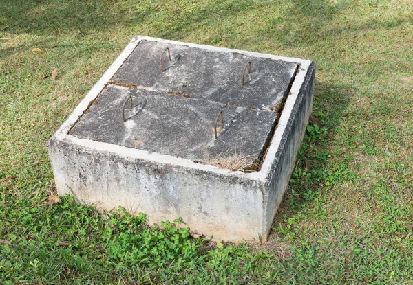 Large concretel box. — Stock Photo, Image