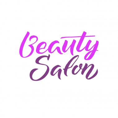 Logo Güzellik Salonu yazı. Özel el yapımı hat, vektör