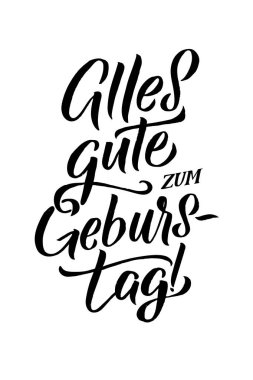 Doğum günün kutlu olsun tebrik kartı. Siyah Doğumgünü Kaligrafi Almancası. Vektör çizimi. El Çizimi Metni