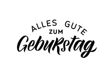 Doğum günün kutlu olsun tebrik kartı. Siyah Doğumgünü Kaligrafi Almancası. Vektör çizimi. El Çizimi Metni