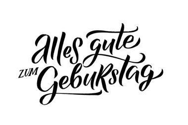 Doğum günün kutlu olsun tebrik kartı. Siyah Doğumgünü Kaligrafi Almancası. Vektör çizimi. El Çizimi Metni