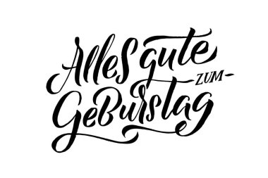 Doğum günün kutlu olsun tebrik kartı. Siyah Doğumgünü Kaligrafi Almancası. Vektör çizimi. El Çizimi Metni