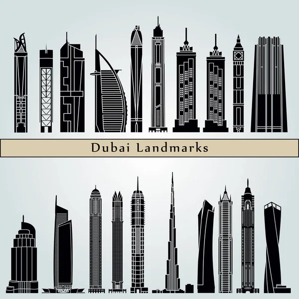 Dubai V2 Landmarks — Stock Vector