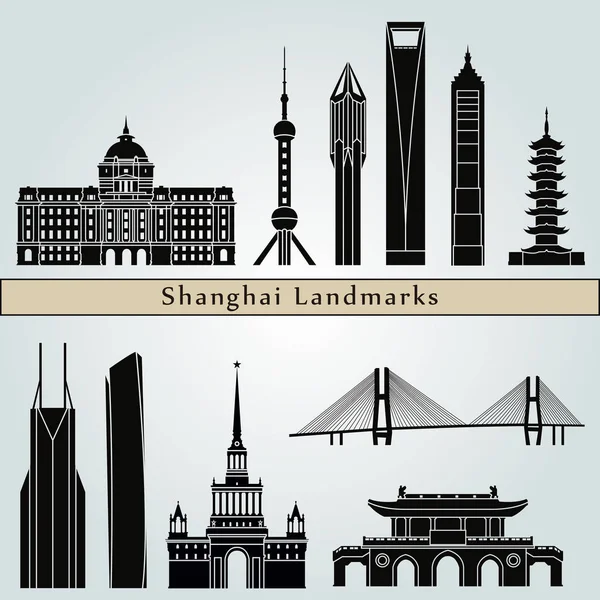 Shanghai v2 Wahrzeichen — Stockvektor