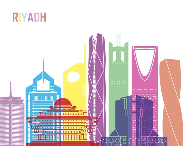 Riyadh V2 skyline pop - Stok Vektor