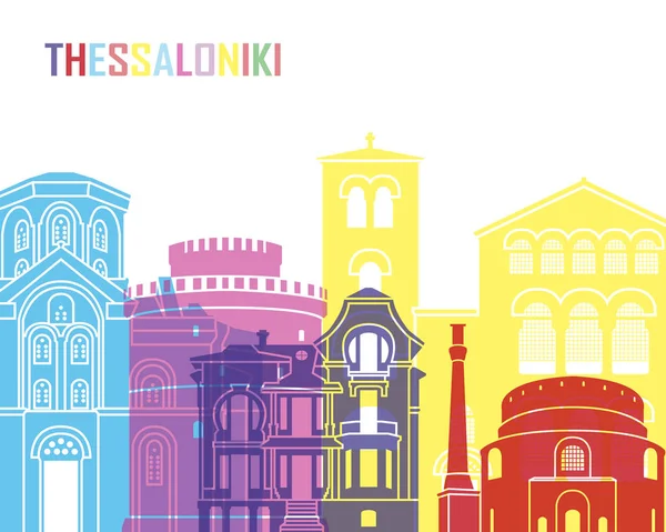 Thessalonique skyline pop — Image vectorielle