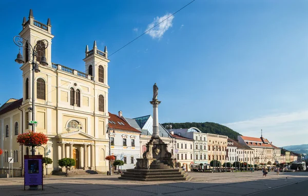 Banska Bystrica Eslovaquia Agosto 2015 Edificio Moderno Del Museo Del — Foto de Stock
