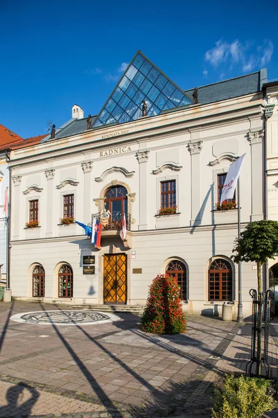 Banska Bystrica Slovacia August 2015 Clădirea Modernă Muzeului Revoltei Naționale — Fotografie, imagine de stoc