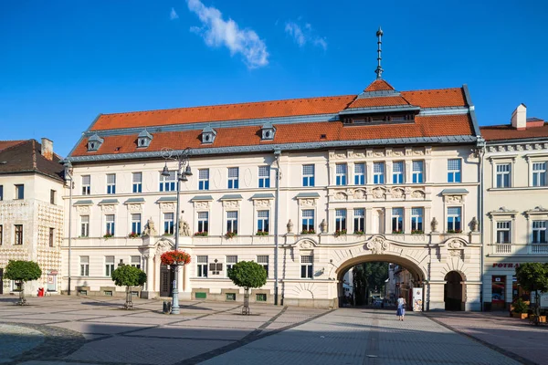 Banska Bystrica Słowacja Sierpień 2015 Nowoczesny Budynek Museum Słowackiego Powstania — Zdjęcie stockowe