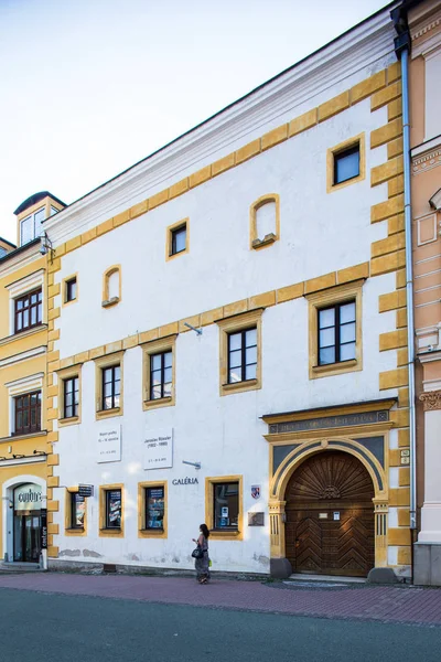 Banska Bystrica Słowacja Sierpień 2015 Nowoczesny Budynek Museum Słowackiego Powstania — Zdjęcie stockowe