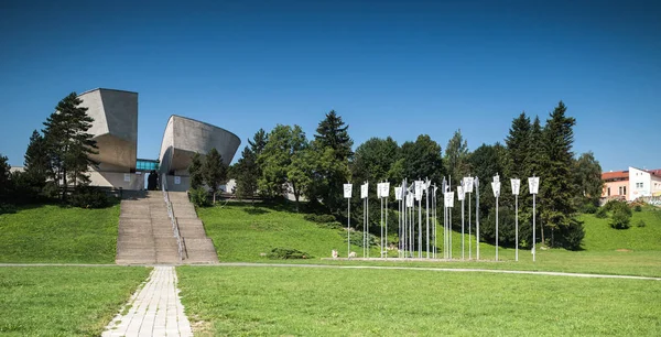 Banska Bystrica Slovakia August 2015 Modern Building Museum Slovak National — Stock Photo, Image