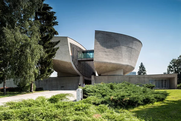 Banska Bystrica Slovacchia Agosto 2015 Moderno Edificio Del Museo Della — Foto Stock