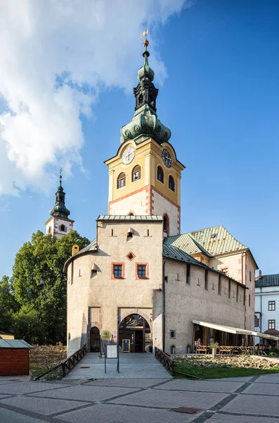 Banska Bystrica Slovaquie Août 2015 Bâtiment Moderne Musée Soulèvement National — Photo