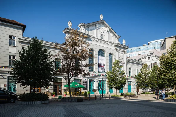 Bratislava Słowacja Sierpnia 2015 Stary Rynek Budynku Stara Trznica Bratysławie — Zdjęcie stockowe