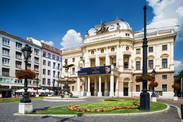 Bratislava Eslovaquia Agosto 2015 Teatro Nacional Eslovaco Antiguo Edificio Fue —  Fotos de Stock
