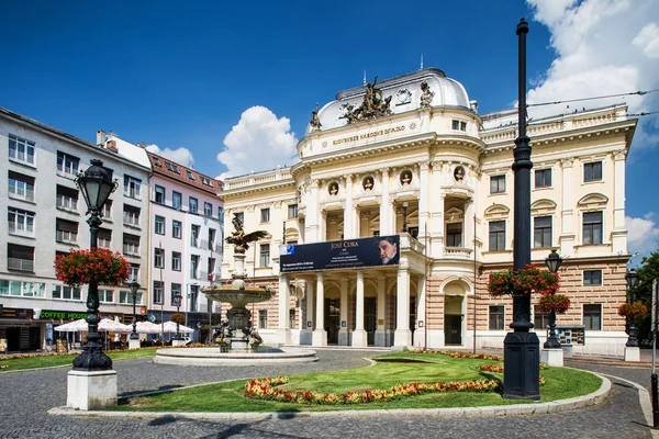 Bratislava Slovacchia Agosto 2015 Teatro Nazionale Slovacco Vecchio Edificio Costruito — Foto Stock