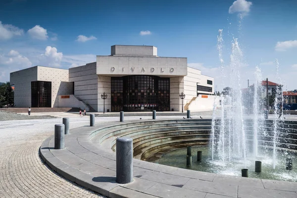 Nitra Slovakia August 2015 Main Square Svatoplukovo Square Nitra City — Stock Photo, Image