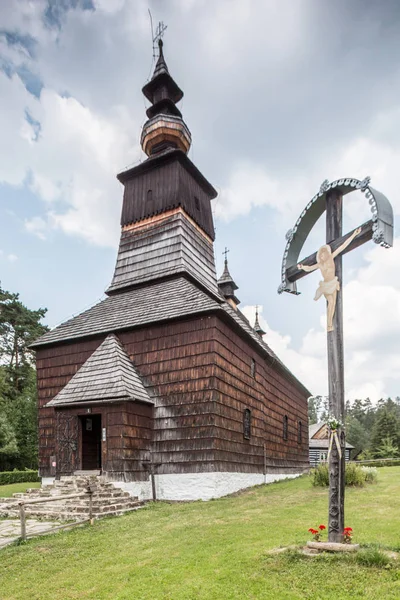 スタラ Lubovna スロバキア 2015 スタラ Lubovna の野外博物館 民族誌学の自然の展示 — ストック写真