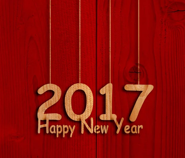 2017 Hyvää uutta vuotta — kuvapankkivalokuva