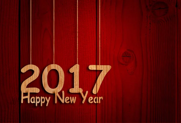 2017 Felice anno nuovo — Foto Stock