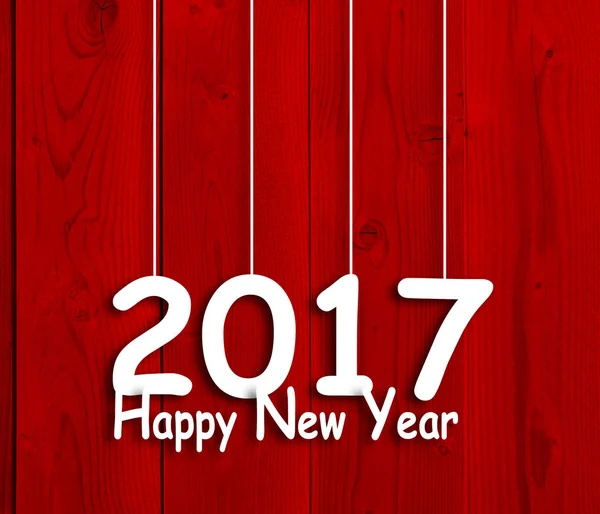 2017 Hyvää uutta vuotta — kuvapankkivalokuva