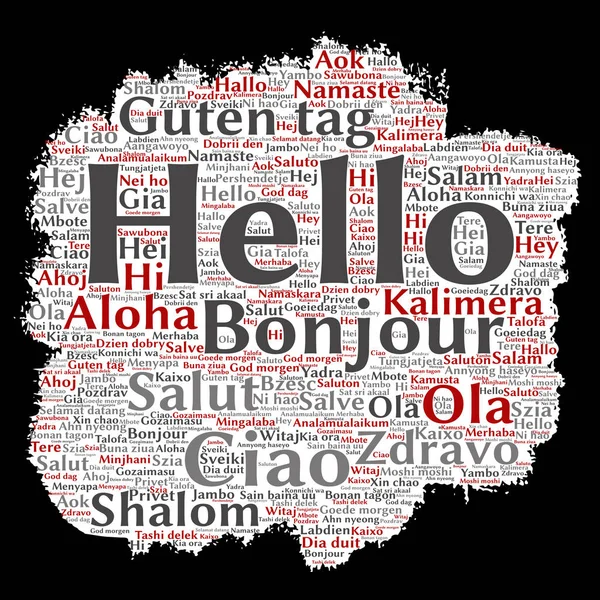 Hello word felhő többnyelvű. — Stock Fotó