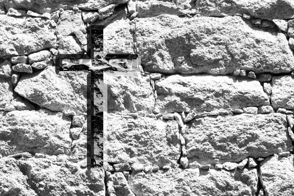 Křesťanské náboženství symbol kříž — Stock fotografie