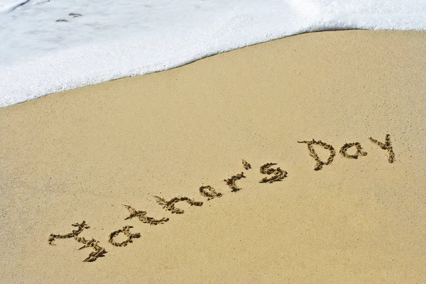 Dia do Pai escrito à mão na areia — Fotografia de Stock