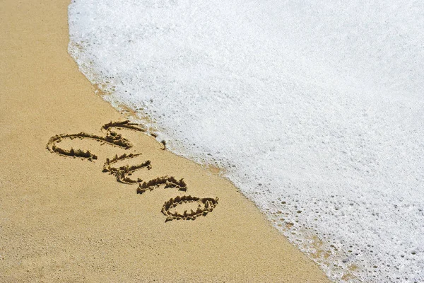 Doğal kum, simge, turizm veya Kavramsal tasarımlar el yazısıyla euro — Stok fotoğraf