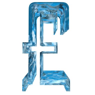 Kavramsal dekoratif mavi serin kristal donmuş sıvı pound işareti, kış sezonu yazı tipi 