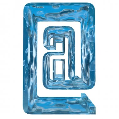 Kavramsal dekoratif mavi serin kristal donmuş sıvı Ampersat sembol, kış sezonu yazı tipi 