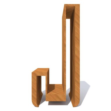 Harf j beyaz arka plan üzerinde izole kavramsal ahşap kahverengi yazı tipi