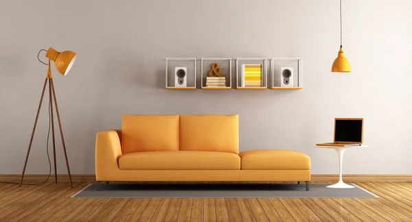 Modern living room — Stock Photo, Image