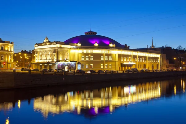 A Rússia. São Petersburgo. O Grande Circo Estadual de São Petersburgo — Fotografia de Stock