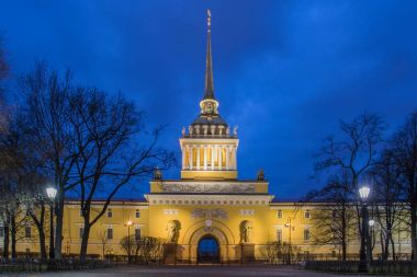 Rusya. St. Petersburg. Bahriye görünümünü