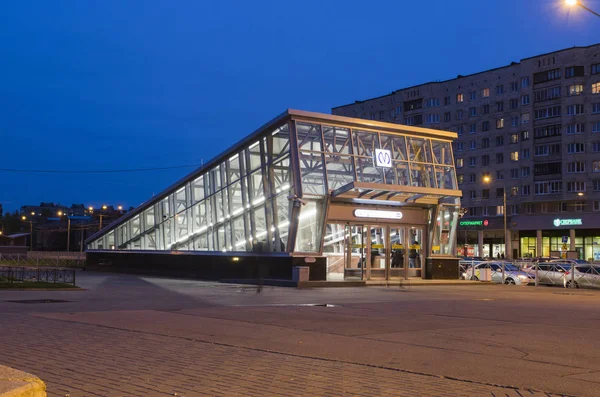 Rússia São Petersburgo Metro Perspectiva Glória — Fotografia de Stock